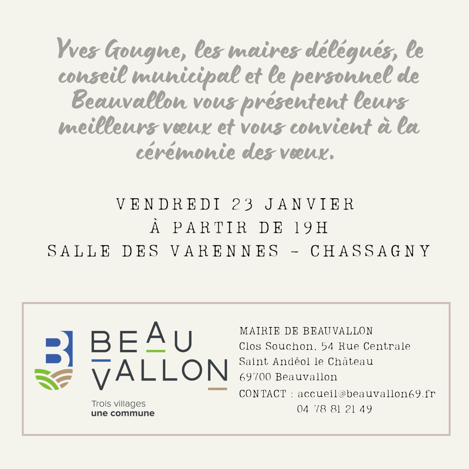 Invitation cérémonie des vœux 